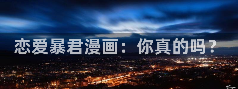 虫虫漫画韩漫在线观看